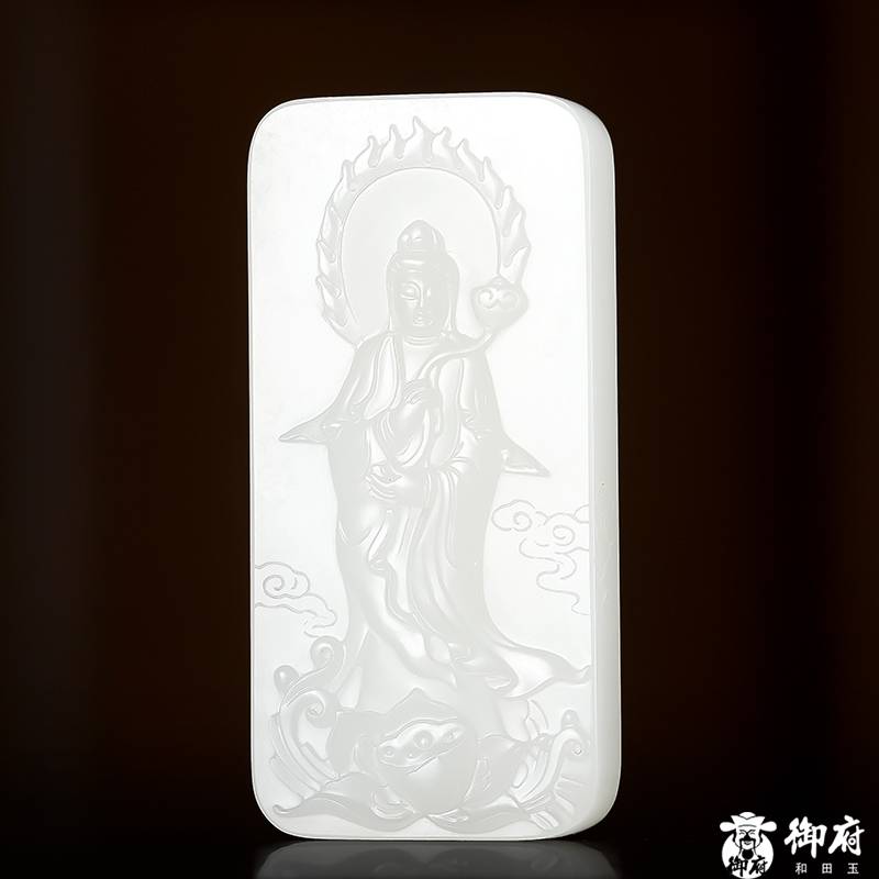 新疆和田籽料原毛孔皮白玉籽玉掛件 觀音 30.6克 圖片8