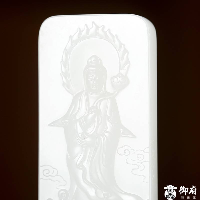 新疆和田籽料原毛孔皮白玉籽玉掛件 觀音 30.6克 圖片7