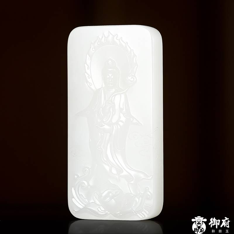 新疆和田籽料原毛孔皮白玉籽玉掛件 觀音 30.6克 圖片5