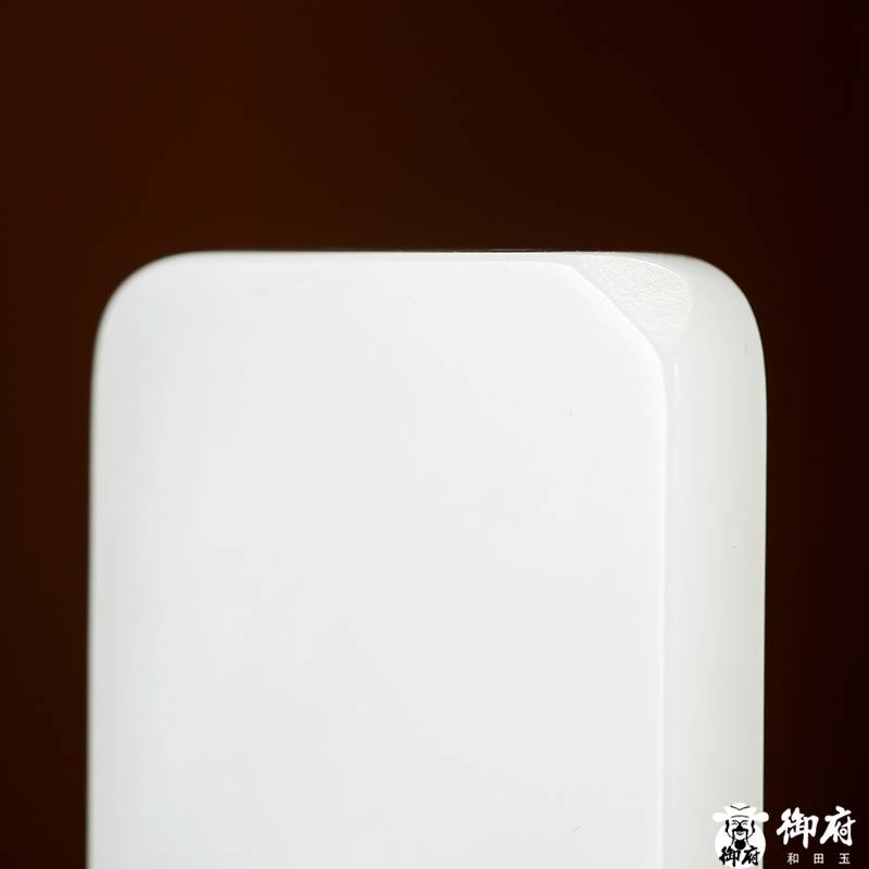 新疆和田籽料原毛孔皮白玉籽玉掛件 觀音 30.6克 圖片2