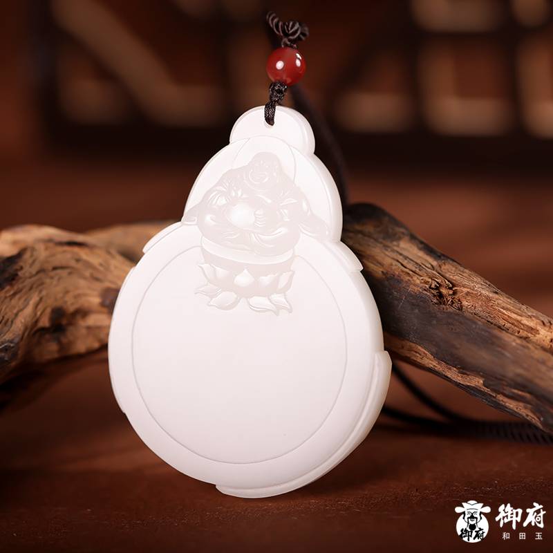 新疆和田玉籽料 羊脂白玉 悟道 23.8克 圖片4