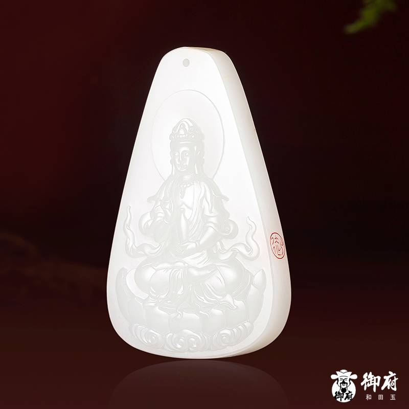 新疆和田玉羊脂白黃皮白玉籽玉牌子 持瓶觀音 51克 圖片3