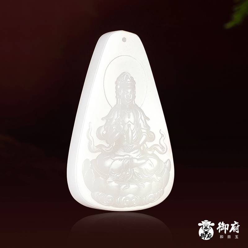 新疆和田玉羊脂白黃皮白玉籽玉牌子 持瓶觀音 51克 圖片5