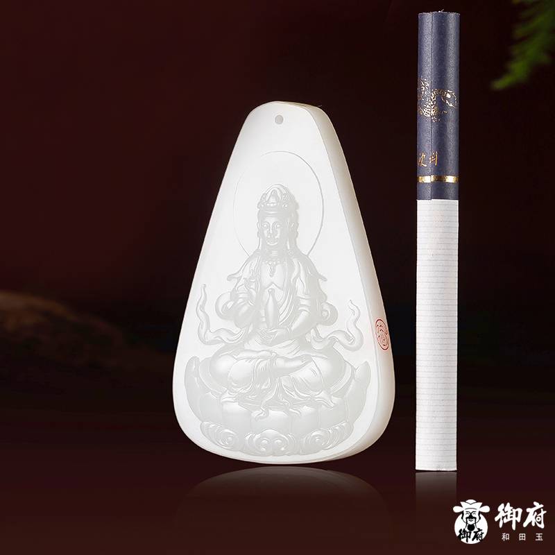 新疆和田玉羊脂白黃皮白玉籽玉牌子 持瓶觀音 51克 圖片8