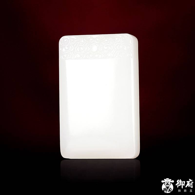 新疆和田玉原毛孔皮白玉籽玉 平安無事牌 29克