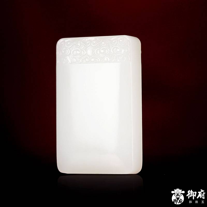 新疆和田玉原毛孔皮白玉籽玉 平安無事牌 29克 圖片2