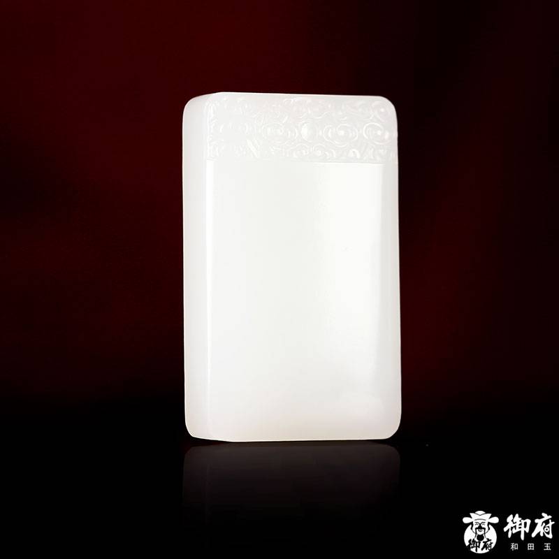 新疆和田玉原毛孔皮白玉籽玉 平安無事牌 29克 圖片3