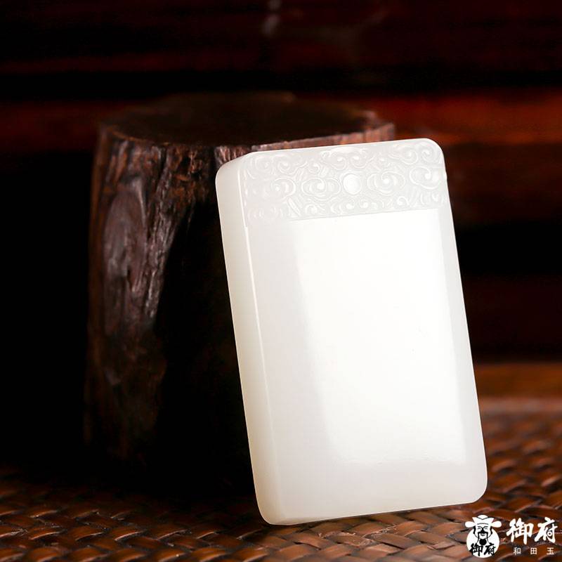 新疆和田玉原毛孔皮白玉籽玉 平安無事牌 29克 圖片5