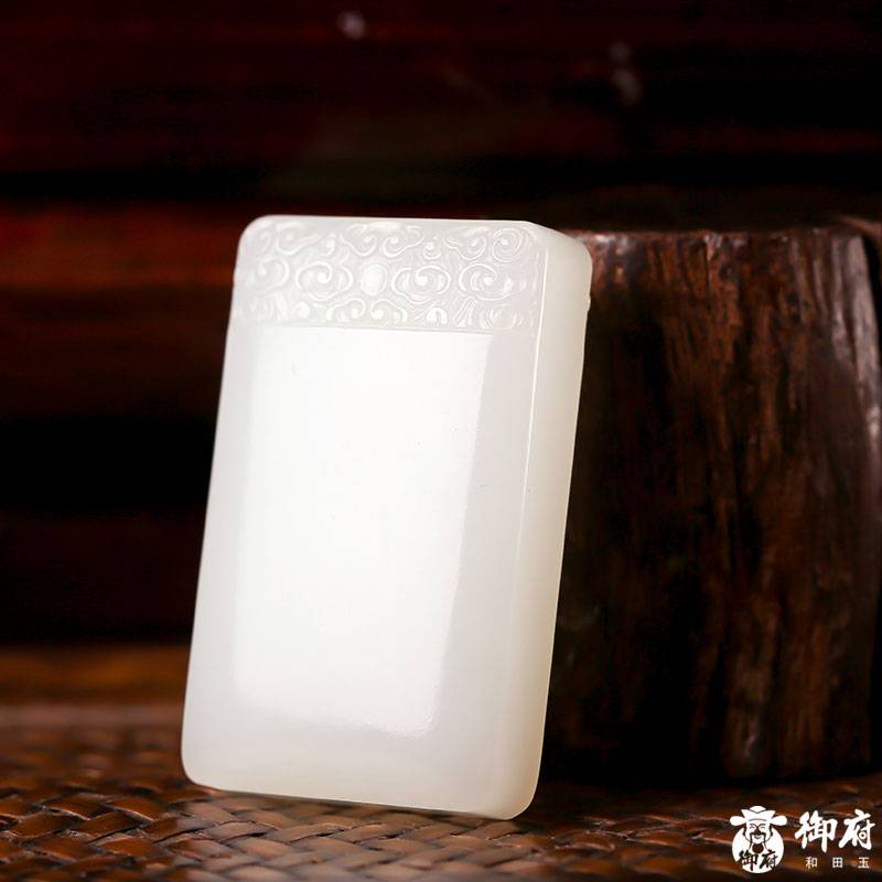 新疆和田玉原毛孔皮白玉籽玉 平安無事牌 29克 圖片4