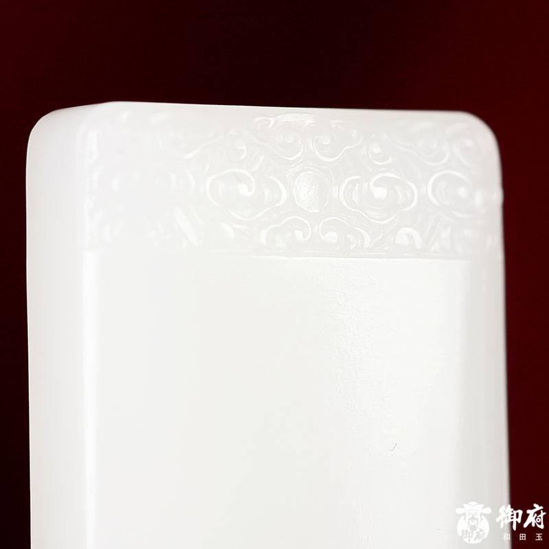 新疆和田玉原毛孔皮白玉籽玉 平安無事牌 29克 圖片6