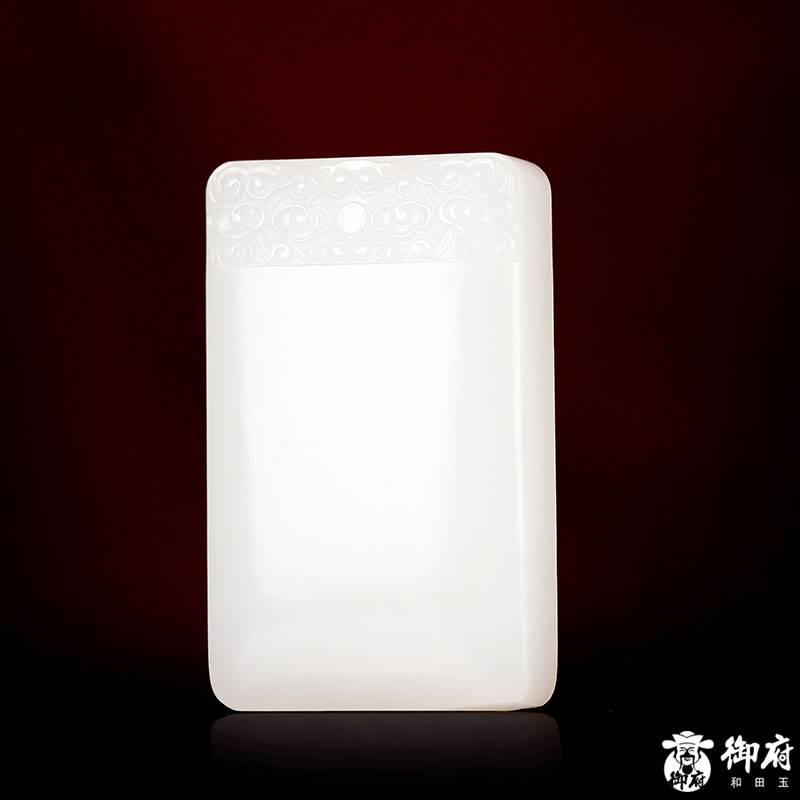 新疆和田玉原毛孔皮白玉籽玉 平安無事牌 29克 圖片7