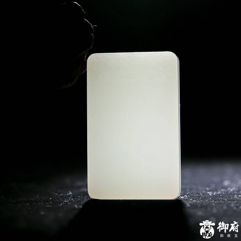 新疆和田玉原毛孔皮白玉籽玉 平安無事牌 29克 圖片9