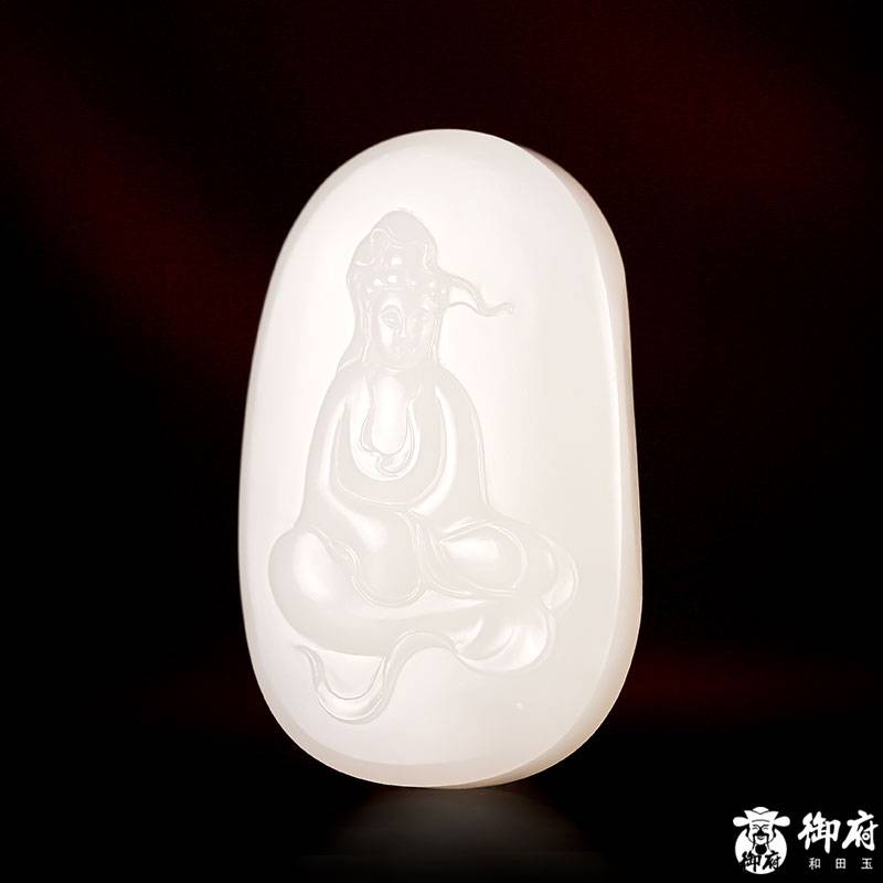 新疆和田玉原毛孔皮白玉籽玉玉牌 自在觀音 21.7克 圖片2