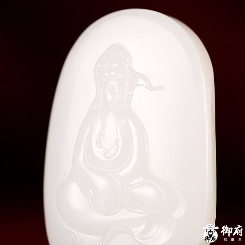 新疆和田玉原毛孔皮白玉籽玉玉牌 自在觀音 21.7克 圖片6