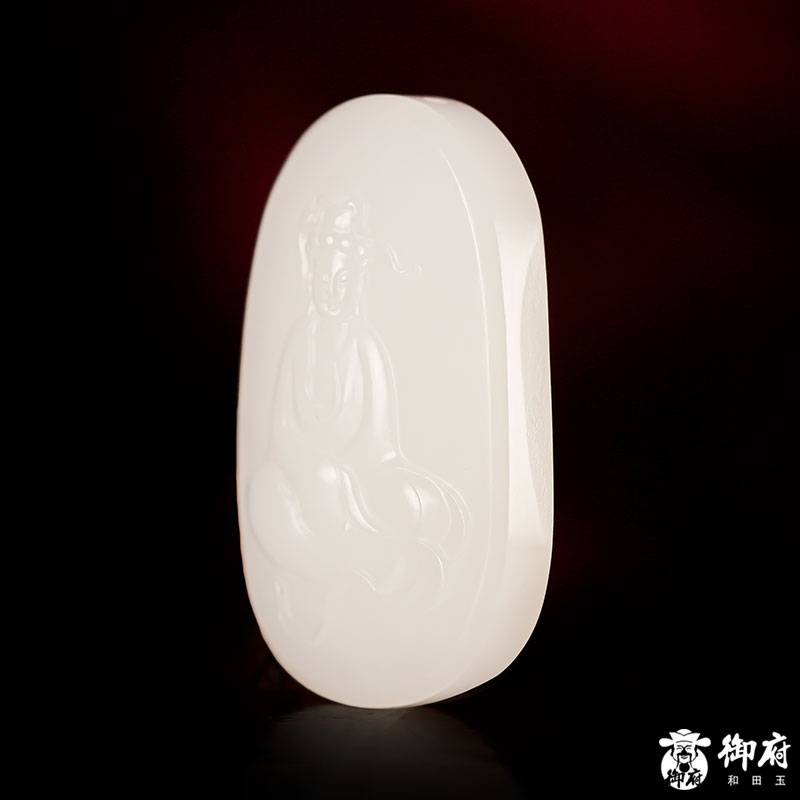 新疆和田玉原毛孔皮白玉籽玉玉牌 自在觀音 21.7克 圖片7