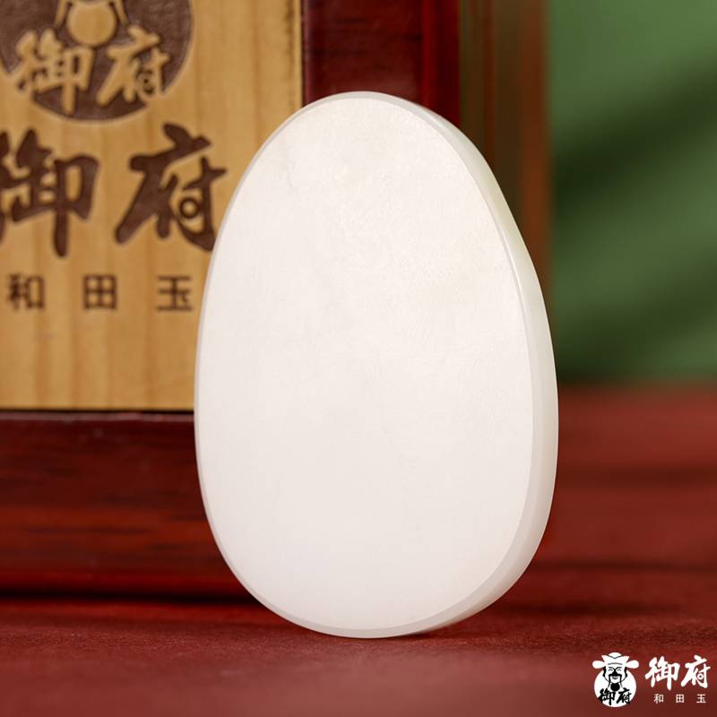 新疆和田玉灑金皮白玉籽料玉牌 凈瓶觀音 44.7克 圖片10