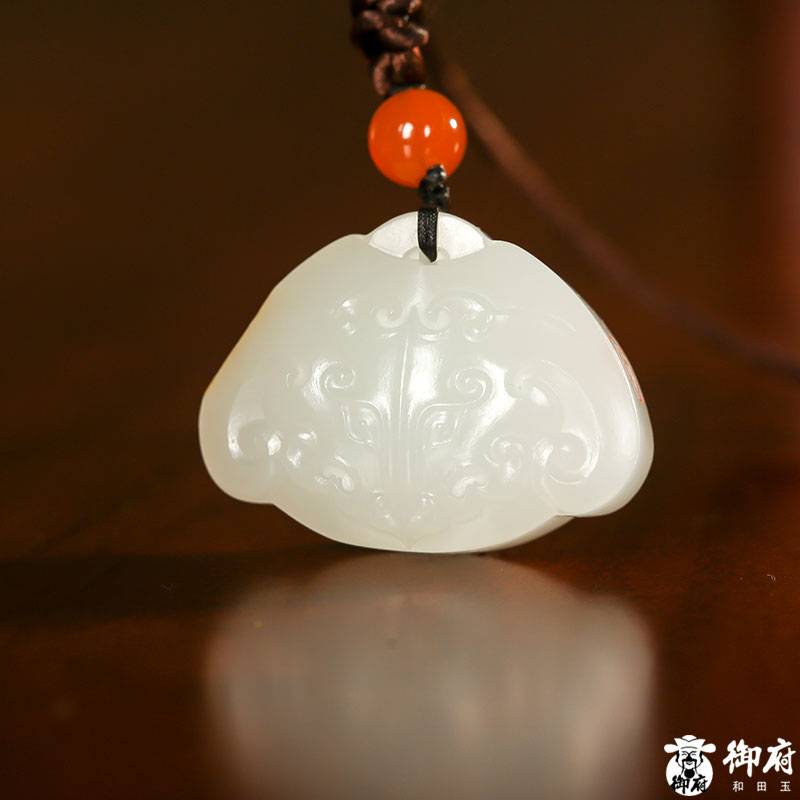 新疆和田白玉籽料 玉佩掛件 守護 14.3克