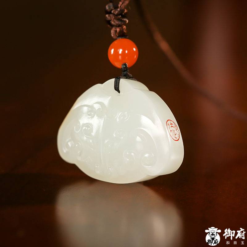 新疆和田白玉籽料 玉佩掛件 守護 14.3克 圖片2