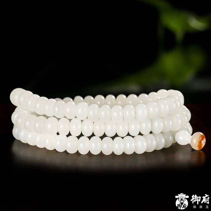 新疆和田玉白玉籽玉 108顆老型項鏈 65.1克 圖片4