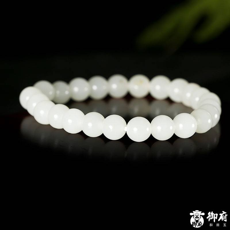 新疆和田玉白玉籽玉 圓珠手鏈 26.4克 圖片2