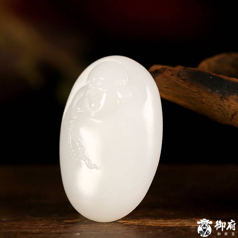 新疆和田玉白玉籽玉掛件 彌勒 11克 圖片5