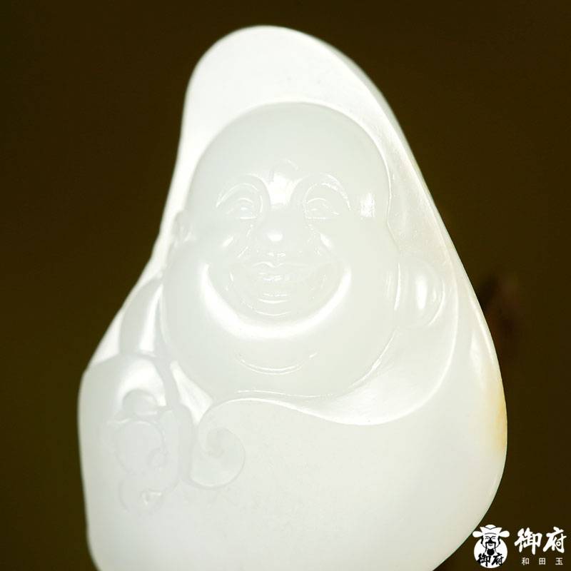 新疆和田玉羊脂白黃皮白玉獨(dú)籽掛件 彌勒 11克 圖片3