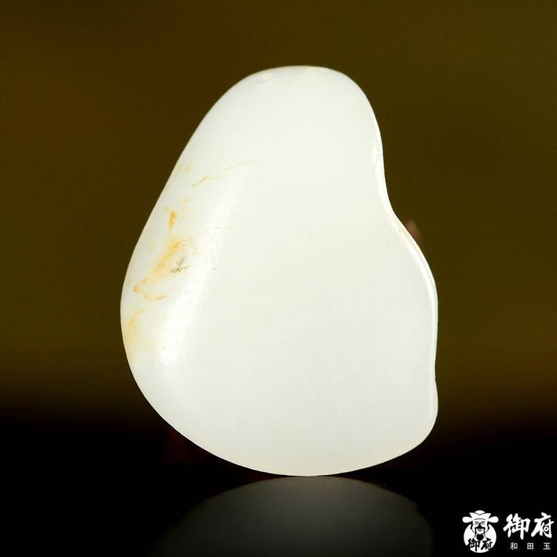 新疆和田玉羊脂白黃皮白玉獨(dú)籽掛件 彌勒 11克 圖片9