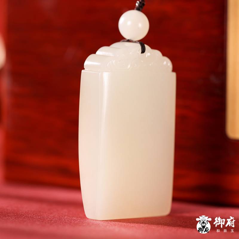 新疆和田玉洒金皮白玉籽玉玉牌 平安无事牌 36.5克 图片4