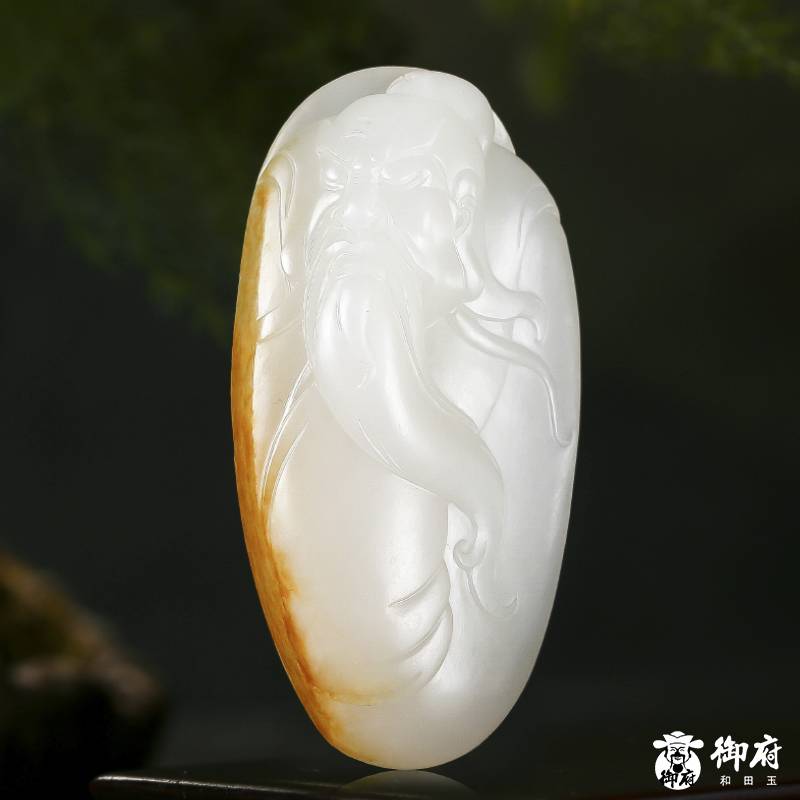 新疆和田白玉黃皮籽料吊墜 關(guān)公 28克