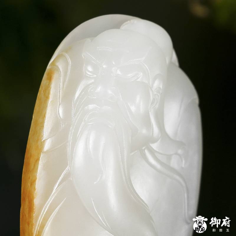 新疆和田白玉黃皮籽料吊墜 關(guān)公 28克 圖片2