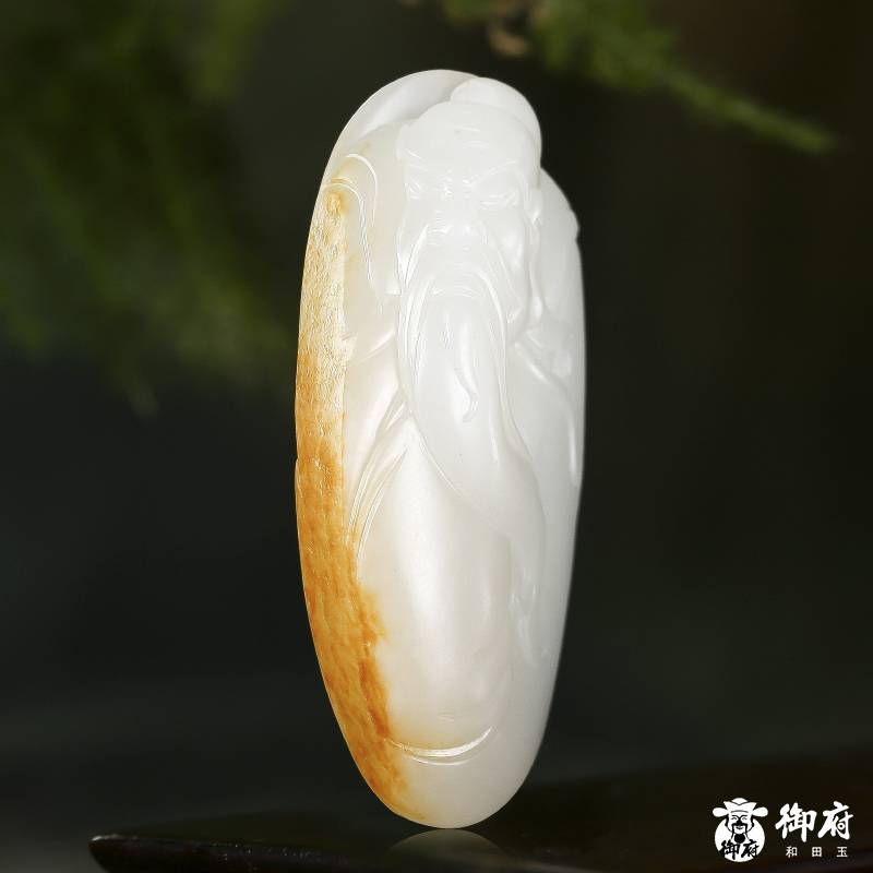 新疆和田白玉黃皮籽料吊墜 關(guān)公 28克 圖片4