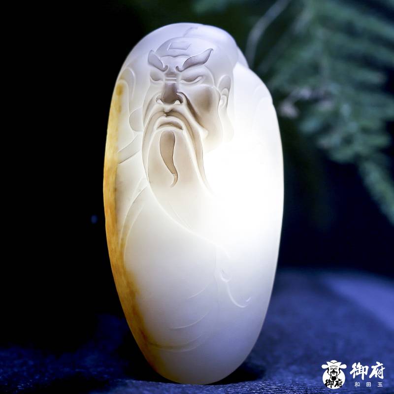 新疆和田白玉黃皮籽料吊墜 關(guān)公 28克 圖片6