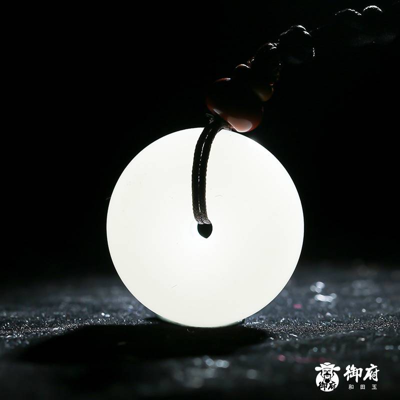 新疆和田玉白玉籽玉掛件 平安扣 15.8克 圖片9