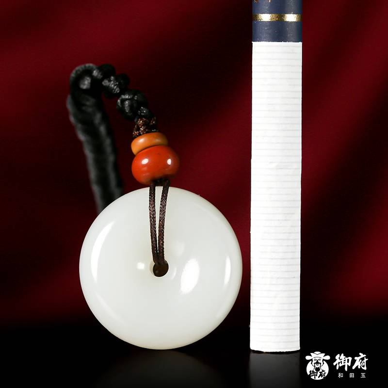 新疆和田玉白玉籽玉掛件 平安扣 15.8克 圖片10