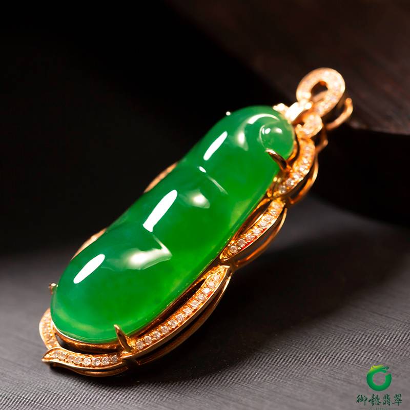 緬甸翡翠A貨18k金鑲掛件 四季豆 圖片2