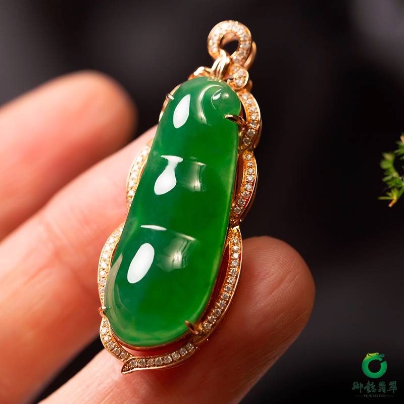 緬甸翡翠A貨18k金鑲掛件 四季豆