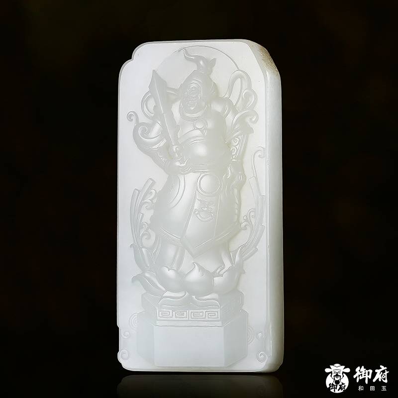 新疆和田白玉籽料玉牌 韋陀 106.9克 圖片5