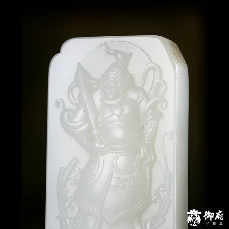 新疆和田白玉籽料玉牌 韋陀 106.9克 圖片3