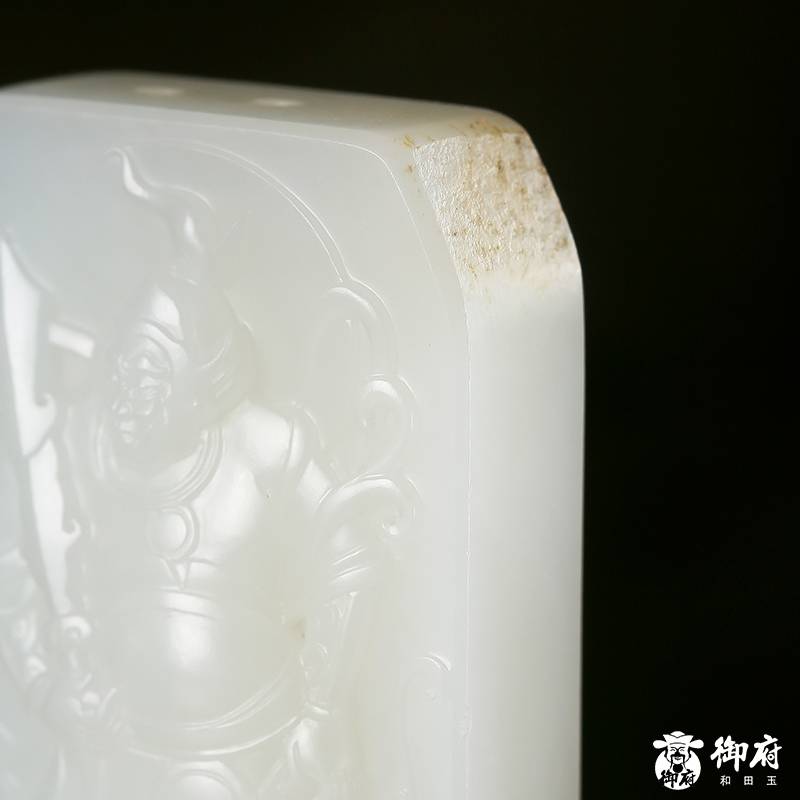 新疆和田白玉籽料玉牌 韋陀 106.9克 圖片2
