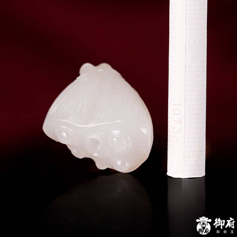 新疆和田玉紅皮白玉籽玉掛件 多子多福 10.8克 圖片9