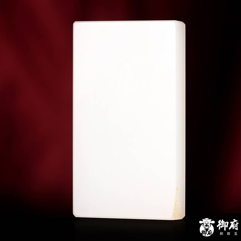 新疆和田玉灑金皮羊脂白玉籽料玉牌 文殊菩薩 48.9克 圖片6