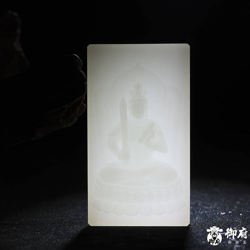 新疆和田玉灑金皮羊脂白玉籽料玉牌 文殊菩薩 48.9克 圖片8