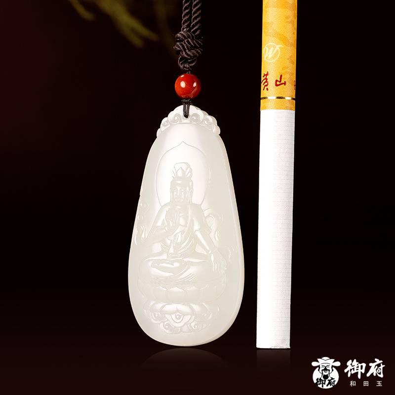 新疆和田玉白玉籽玉 觀音 24.6克 圖片2