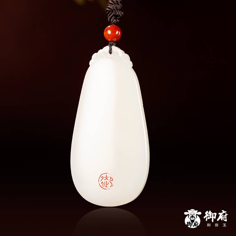 新疆和田玉白玉籽玉 觀音 24.6克 圖片6