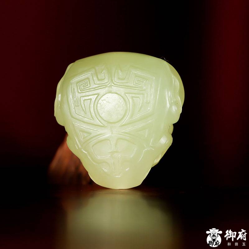 新疆和田玉黃玉掛件 守護(hù) 9.2克 圖片6