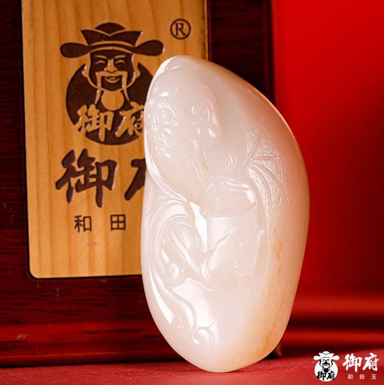 新疆和田玉秋梨皮白玉籽玉 掛件 鬼谷子 81.2克 圖片2