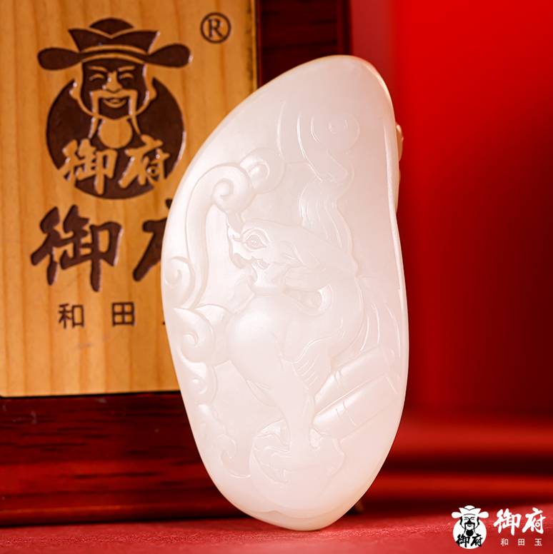 新疆和田玉秋梨皮白玉籽玉 掛件 鬼谷子 81.2克 圖片7