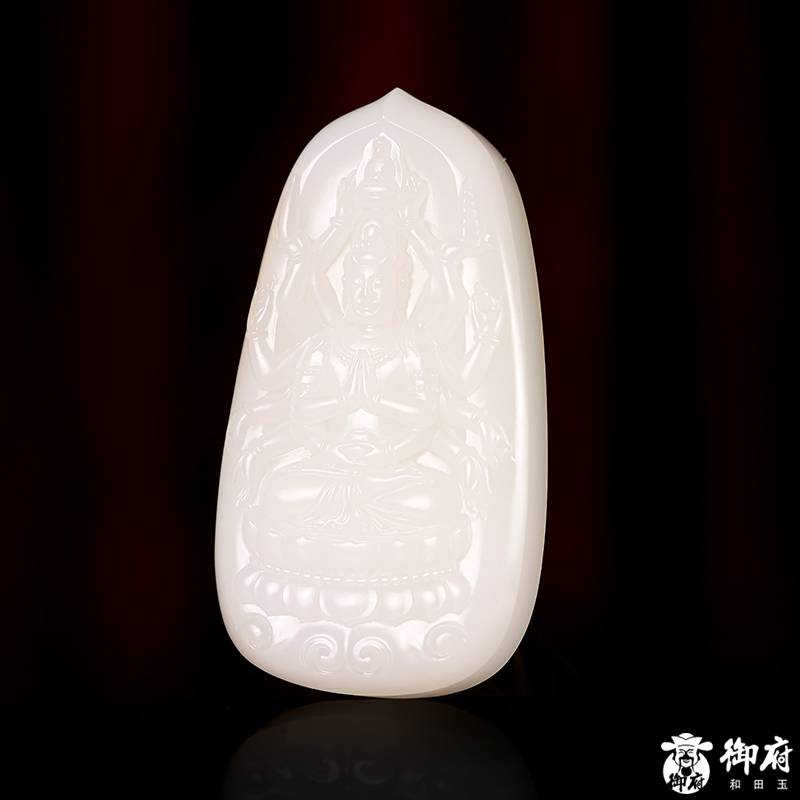 新疆和田玉羊脂白玉籽玉 千手觀音66.2克