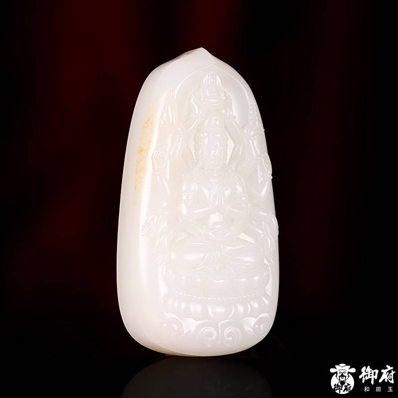 新疆和田玉羊脂白玉籽玉 千手觀音66.2克 圖片2