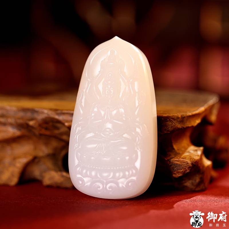 新疆和田玉羊脂白玉籽玉 千手觀音66.2克 圖片3